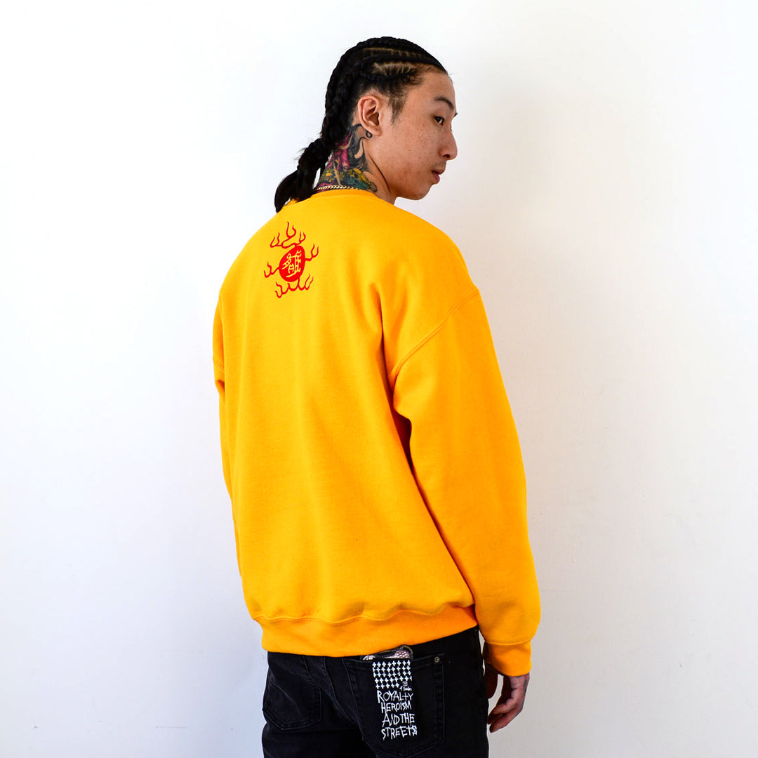 黃龍 The Yellow Dragon Embroidery Crewneck Sweater