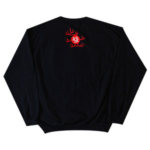 黃龍 The Yellow Dragon Embroidery Crewneck Sweater