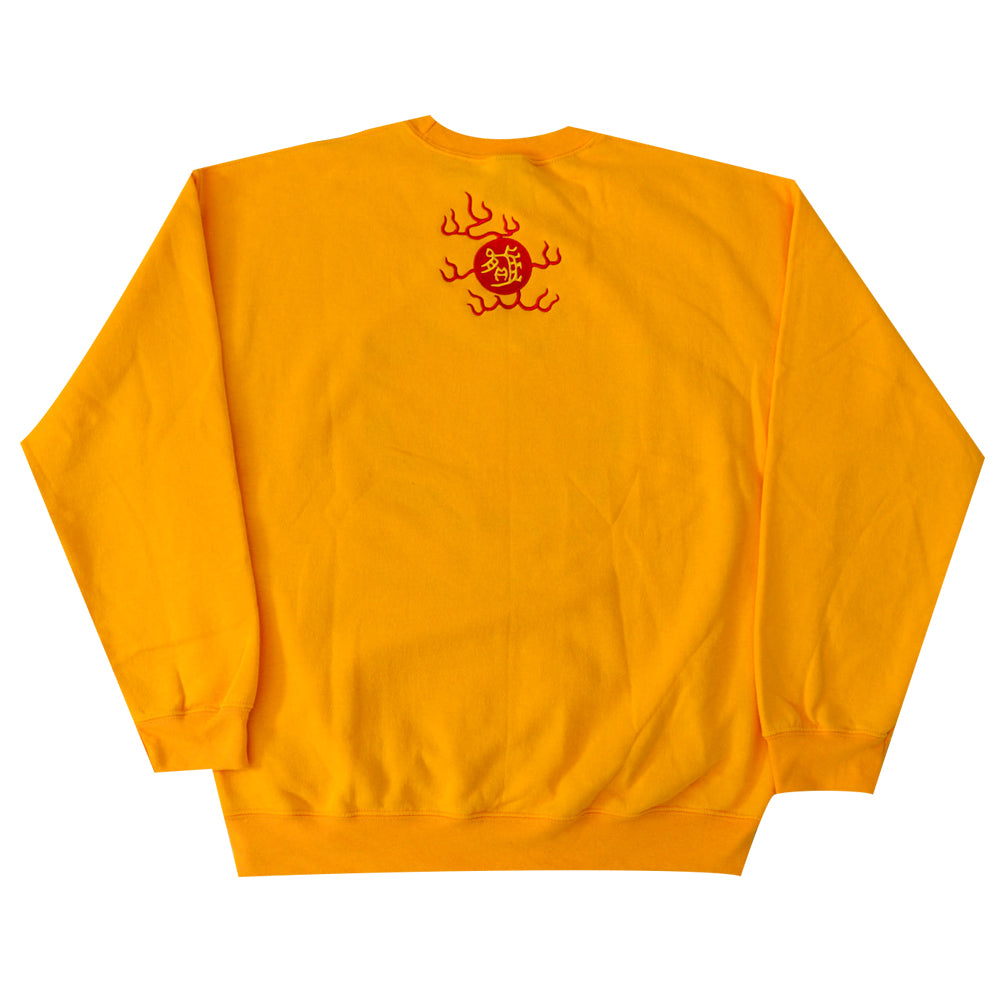 黃龍 The Yellow Dragon Embroidery Crewneck Sweater