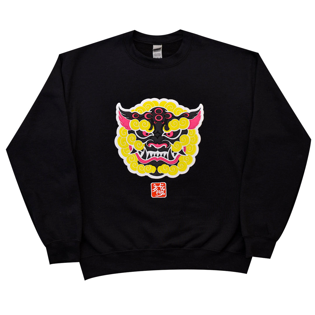 唐獅子 Shishi Embroidery V2 Crewneck Sweater