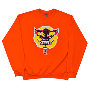 唐獅子 Shishi Embroidery V2 Crewneck Sweater