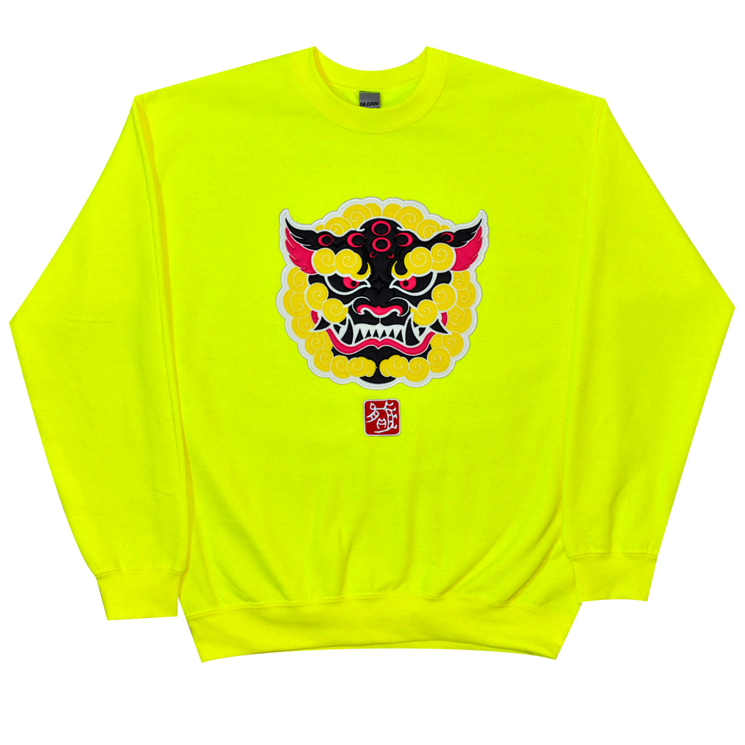 唐獅子 Shishi Embroidery V2 Crewneck Sweater