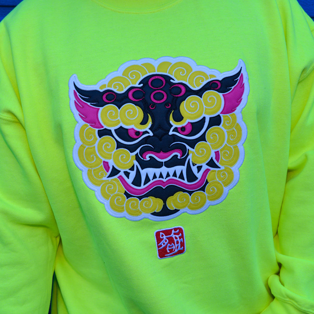 唐獅子 Shishi Embroidery V2 Crewneck Sweater