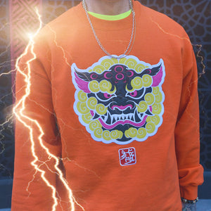 唐獅子 Shishi Embroidery V2 Crewneck Sweater