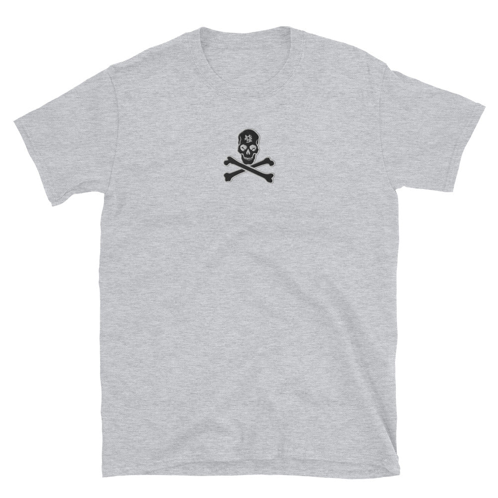 Crossbones Embroidery T-Shirt