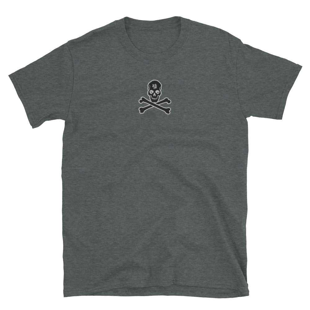 Crossbones Embroidery T-Shirt