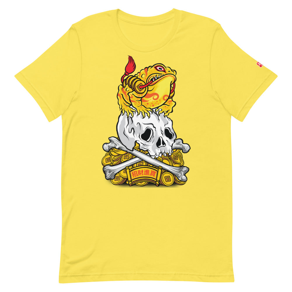 金蟾 Money Toad: 招財進寶 T-Shirt